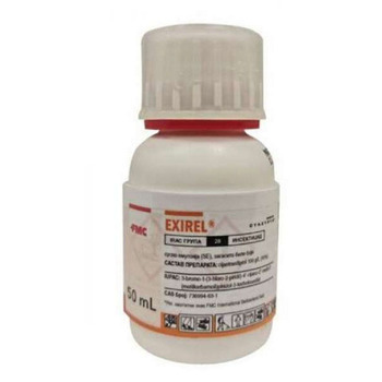 Exirel 50ml