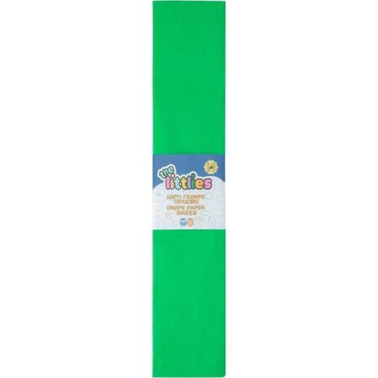 KREP PAPIR THE LITTLIES ZELENI 200x50cm 0033641/646565