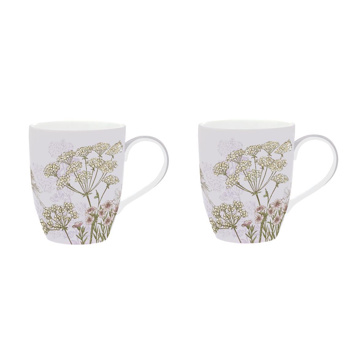 SET DVIJE SOLJE BOTANICA LILAC