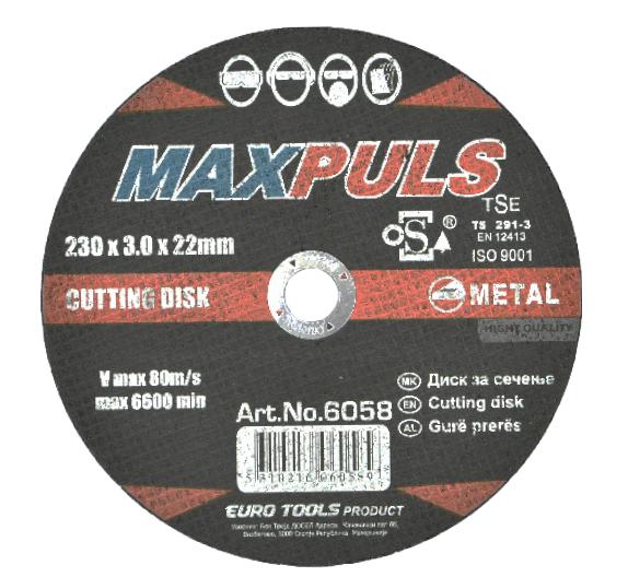 Rezna ploča za metal 115x2.0x22mm 5/1 MP 6056