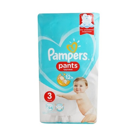 PAMPERS PANTS 3 MIDI 54PCS PELENE ZA BEBE