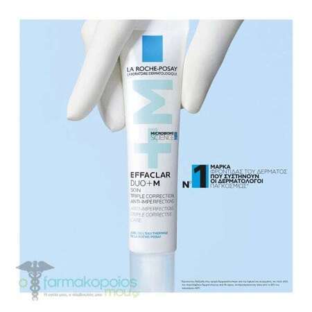 LA ROCHE-POSAY EFFACLAR DUO+M 40ML