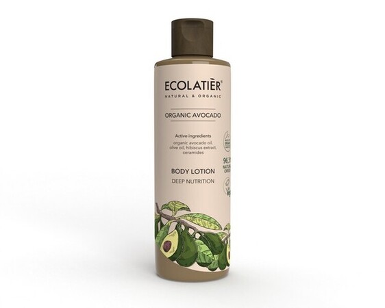 ECOLATIER BODY LOTION DEEP NUTRITION ORGANIC AVOCADO, 250 ML