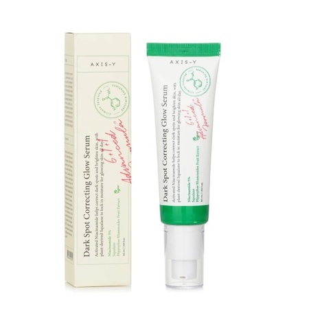 AXIS-Y DARK SPOT CORRECTING GLOW SERUM - SERUM PROTIV TAMNIH MRLJA