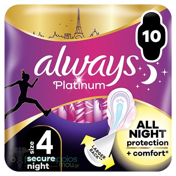 ALWAYS PLATINUM SECURE NIGHT 10PCS SIZE4