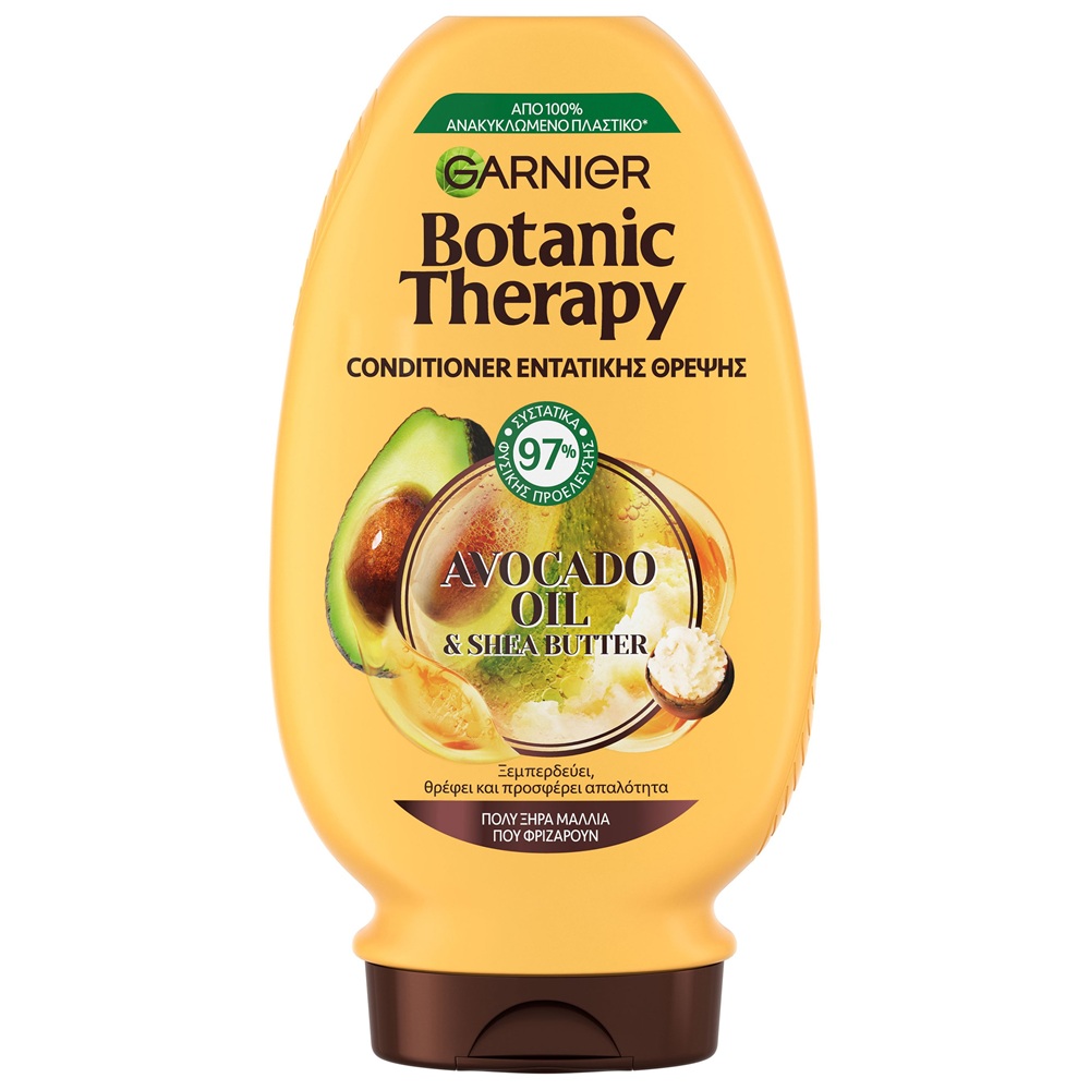GARNIER AVOCADO OIL & SHEA BUTTER CONDITIONER 200ML