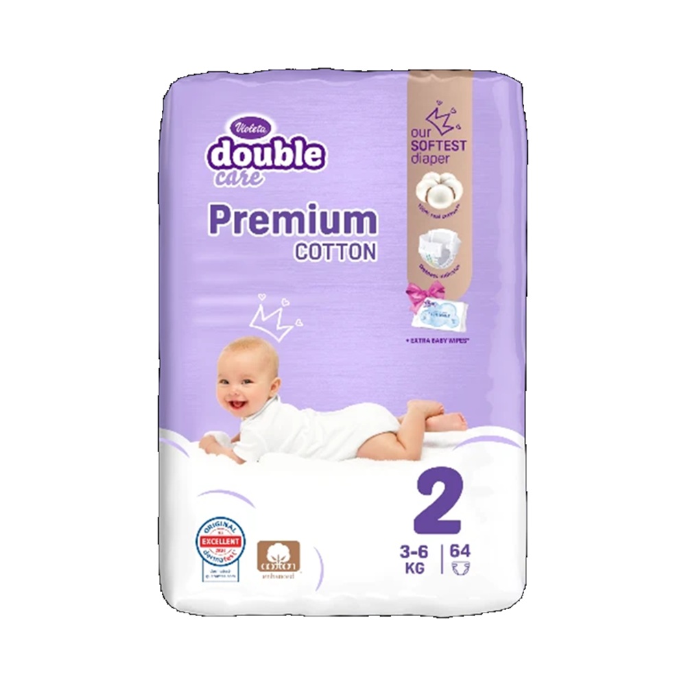 VIOLETA AD PREMIUM COTTON MINI 2 64/1 - PELENE ZA BEBE
