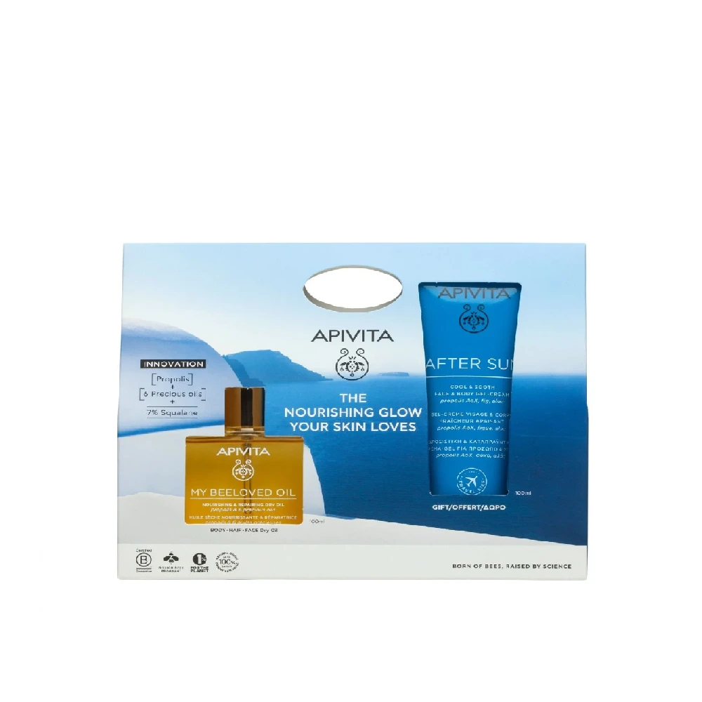 APV SET (BEELOVED OIL + SUN KREMA 100ML)