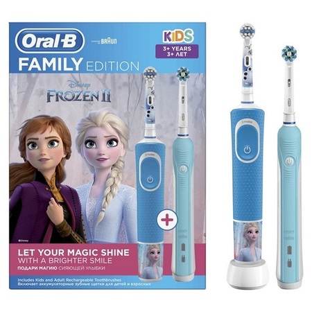 ORAL B SET PRO 1 700 BLUE + D100 FROZEN