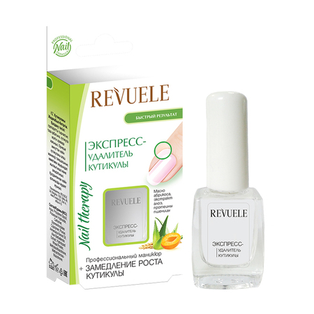 REVUELE NAIL THERAPY EXPRESS CUTICLE REMOVER 10ml