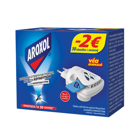 AROXOL MAT ELEKTRIČNI APARAT +30 TABLETA PROTIV KOMARACA