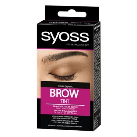 SYOSS BROW TINT BLACK