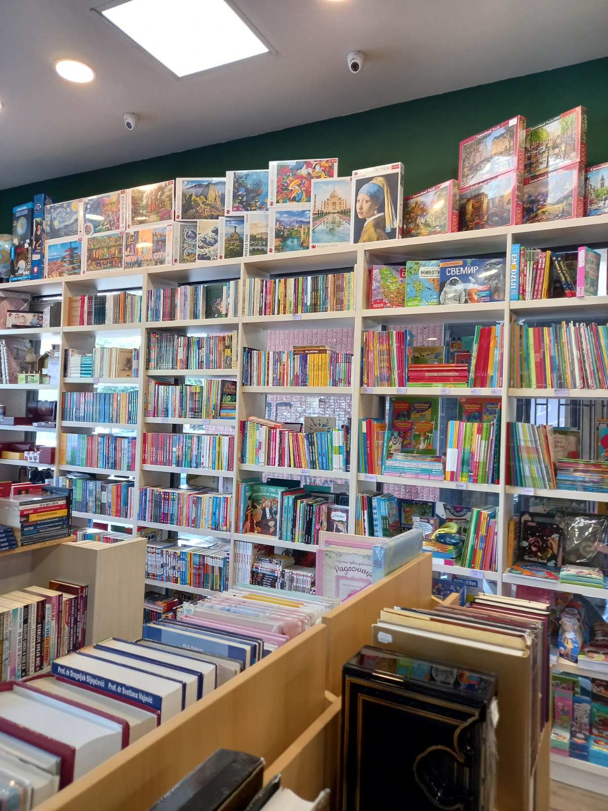 GK - Podgorica - Trg nezavisnosti 40 - 3