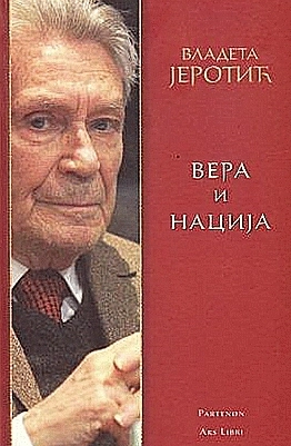 VERA I NACIJA