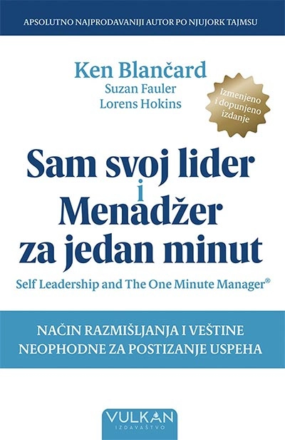 SAM SVOJ LIDER - MENADŽER ZA JEDAN MINUT