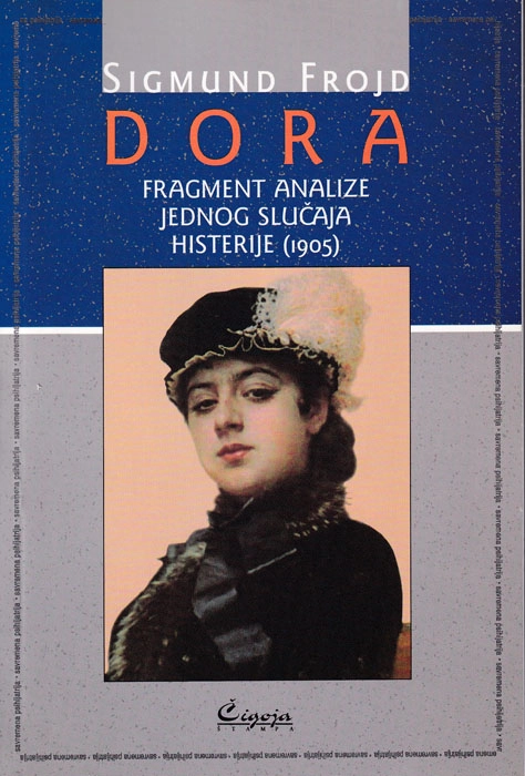 DORA