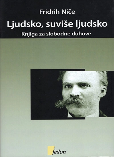LJUDSKO SUVIŠE LJUDSKO