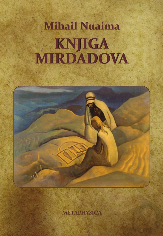 KNJIGA MIRDADOVA