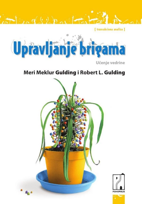 UPRAVLJANJE BRIGAMA