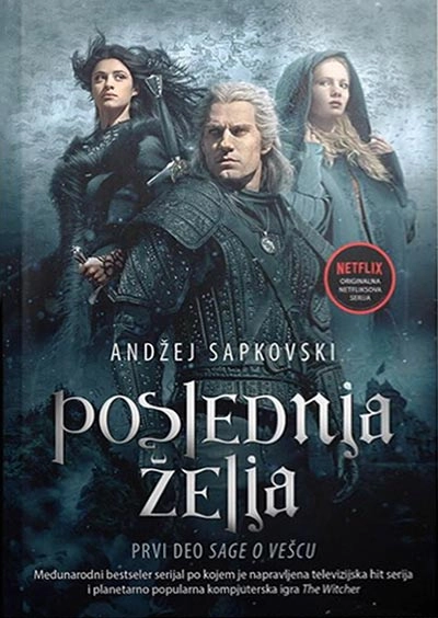 POSLEDNJA ŽELJA