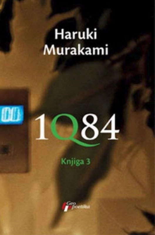 1Q84 3