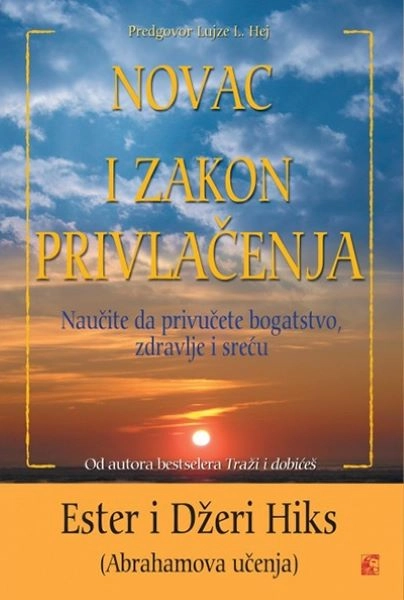 NOVAC I ZAKON PRIVLAČENJA