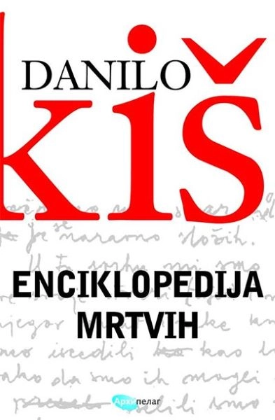 ENCIKLOPEDIJA MRTVIH arhipelag