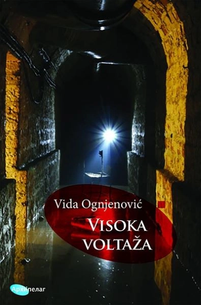 VISOKA VOLTAŽA