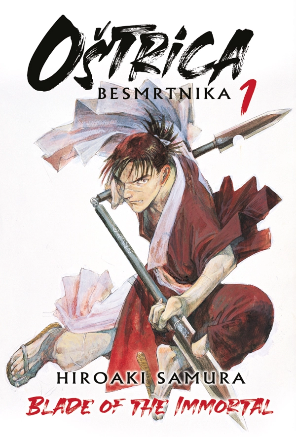 OŠTRICA BESMRTNIKA 1