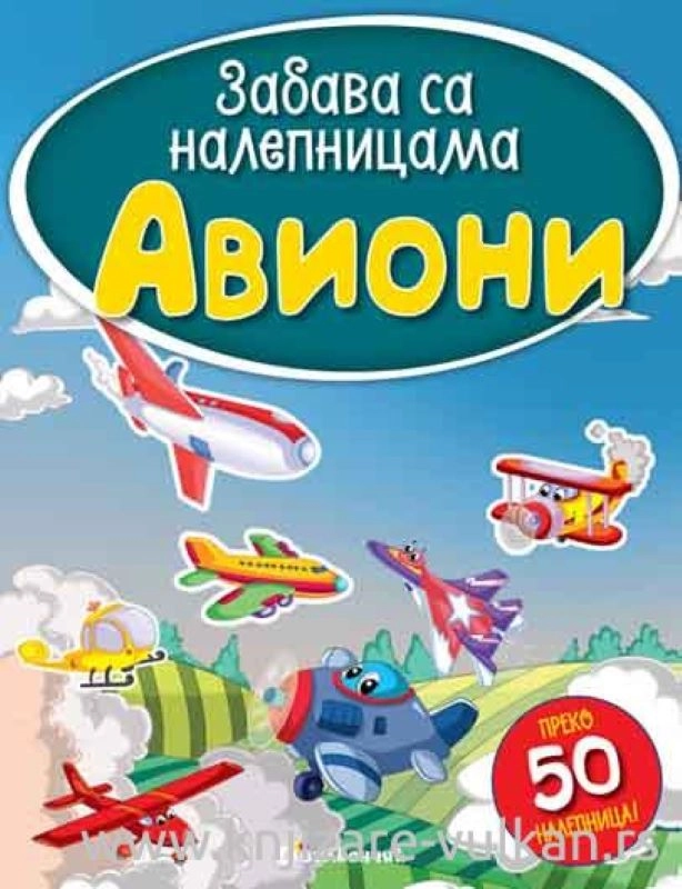 ZABAVA SA NALEPNICAMA AVIONI