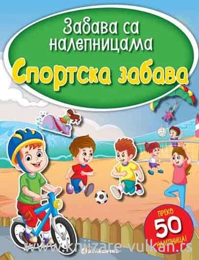 ZABAVA SA NALEPNICAMA SPORTSKA ZABAVA