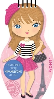 OBLAČIM SVOJE FRANCUSKE LUTKE SA EMOM