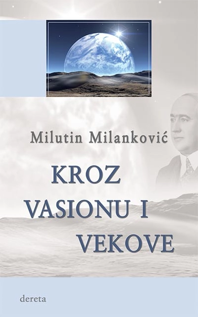 KROZ VASIONU I VEKOVE