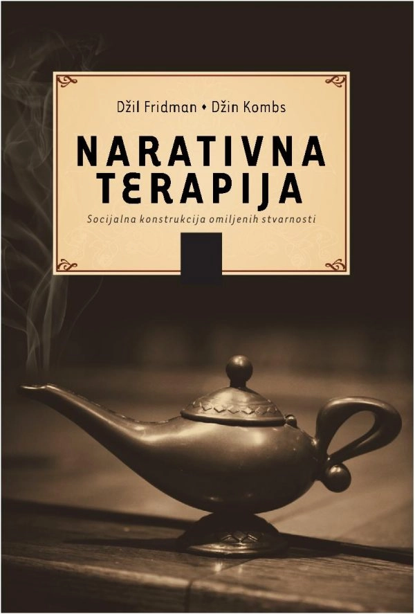 NARATIVNA TERAPIJA