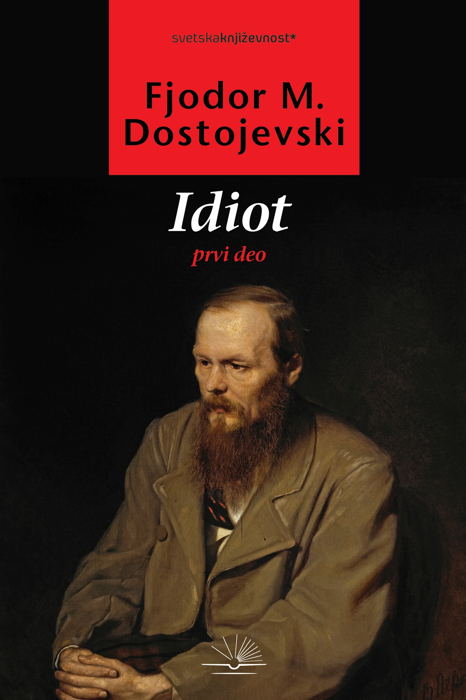 IDIOT I