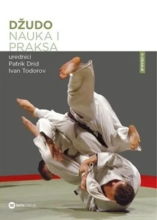 DŽUDO: NAUKA I PRAKSA, 2. IZDANJE