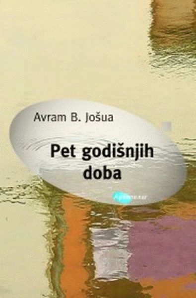 PET GODIŠNJIH DOBA