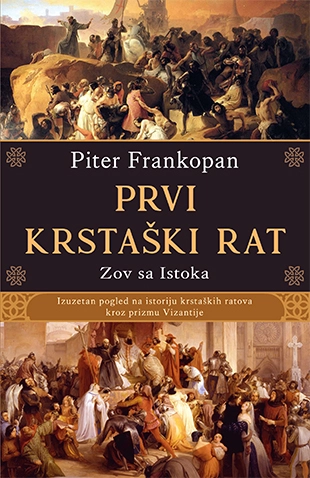 PRVI KRSTAŠKI RAT