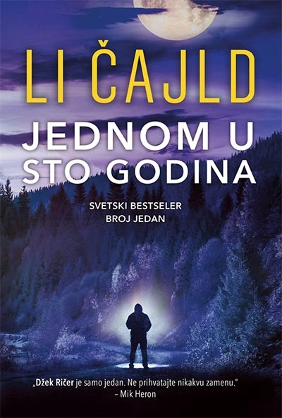 JEDNOM U STO GODINA