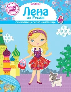 MINIMIKI HALJINICE: LENA IZ RUSIJE