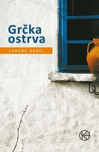 GRČKA OSTRVA