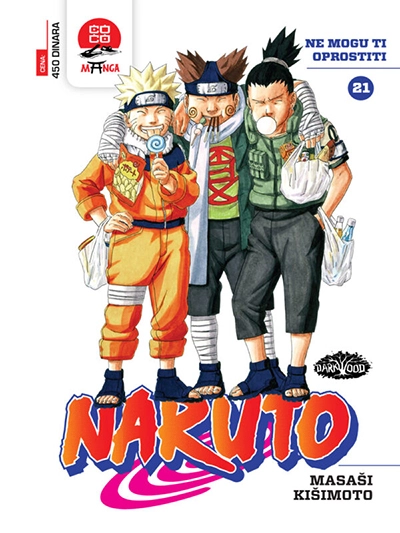 NARUTO 21