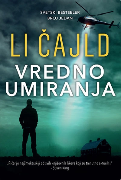 VREDNO UMIRANJA
