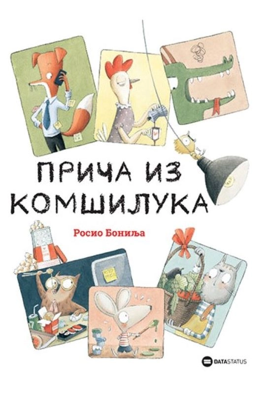 PRIČA IZ KOMŠILUKA