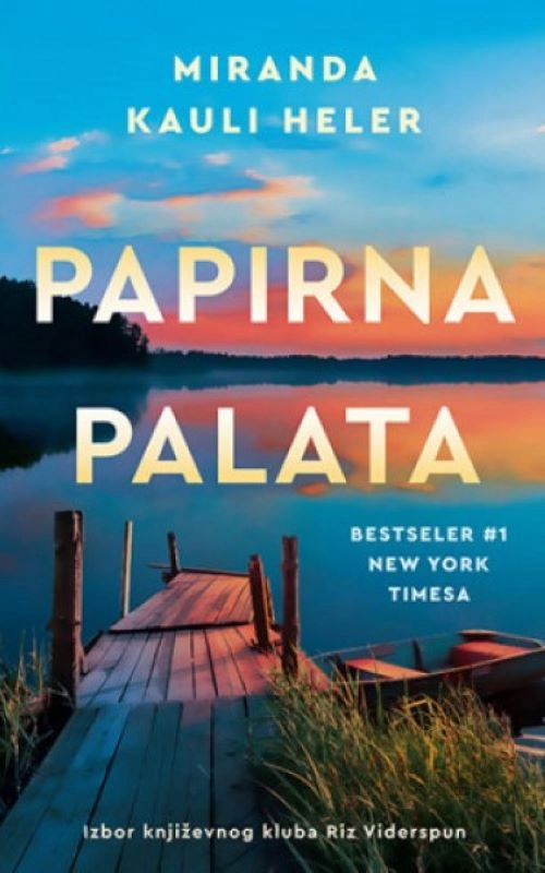PAPIRNA PALATA