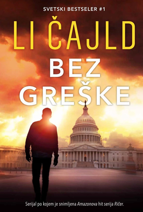 BEZ GREŠKE