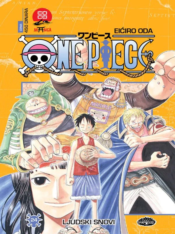 ONE PIECE 24