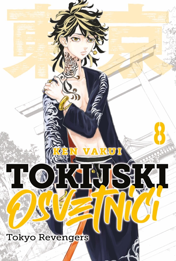 TOKIJSKI OSVETNICI 8