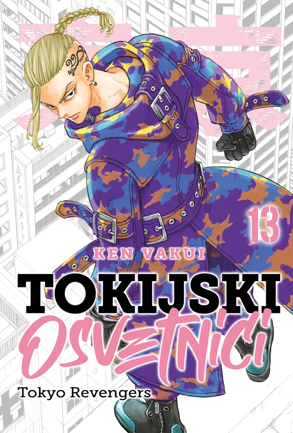 TOKIJSKI OSVETNICI 13