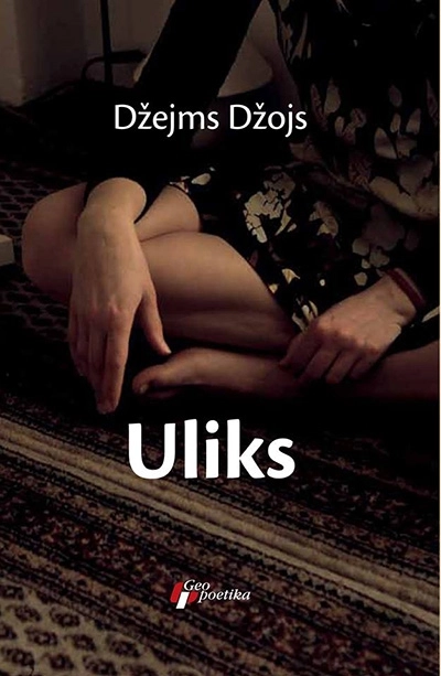 ULIKS